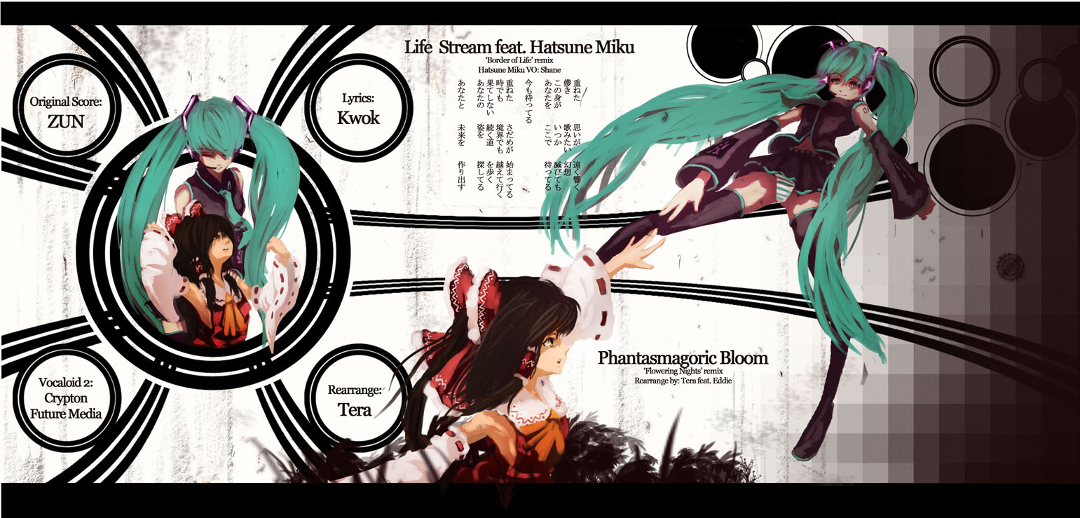die letzte (tc), hakurei reimu, hatsune miku, touhou, vocaloid, crossover, green hair, japanese clothes, long hair, miko, panties, ribbon, skirt, underwear