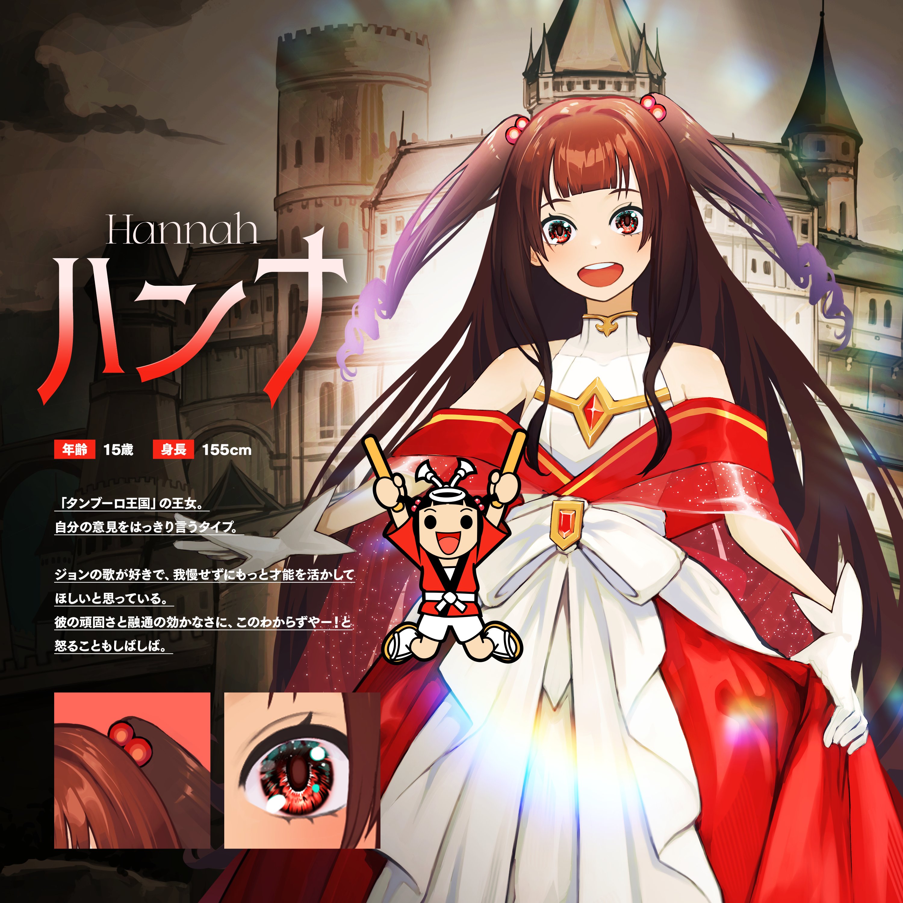 takahashi hana, bandai namco, taiko no tatsujin, absurdres, commentary request, highres, official art, second-party source, alternate art style, bare shoulders, black eyes, black hair, blunt bangs, cape, castle, character name, character profile, clothes grab, covered collarbone, dot nose, dress, drumsticks, facing viewer, gem, gloves, hachimaki, hair bobbles, hair ornament, half-skirt, hannah (wadiverse) (taiko no tatsujin), happi, headband, height, high collar, holding, holding drumsticks, japanese clothes, jumping, lens flare, long hair, long sidelocks, looking at viewer, nejiri hachimaki, obi, open mouth, princess, princess dress, red cape, red gemstone, red happi, red skirt, red sleeves, ringlets, sandals, sash, see-through cape, shorts, sidelocks, skirt, skirt grab, sleeveless, sleeveless dress, socks, solid circle eyes, tabi, teeth, three-quarter sleeves, tongue, twintails, two side up, upper teeth only, very long hair, white dress, white gloves, white sash, white shorts, white socks, yellow sandals, zouri