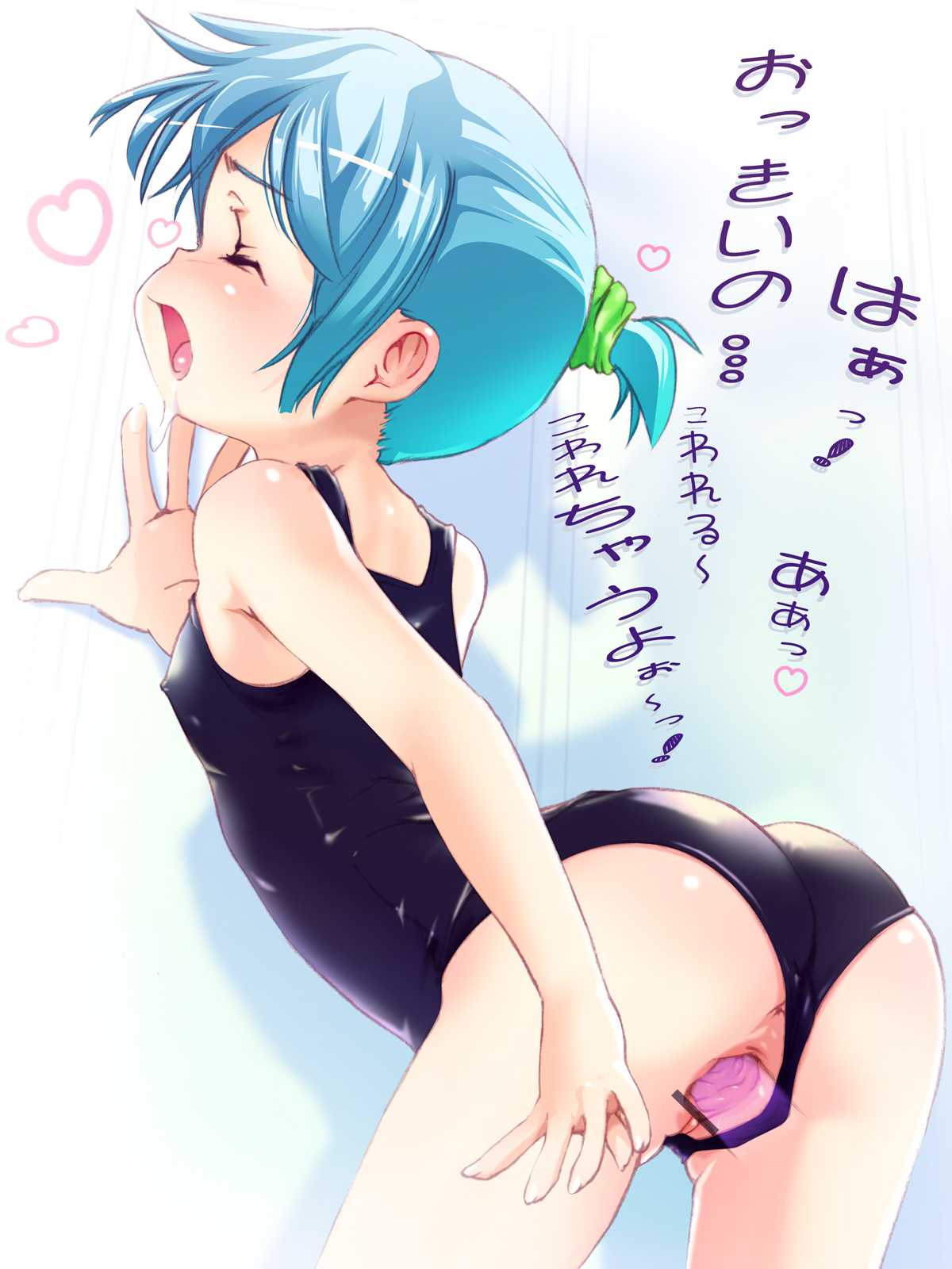 st+1, original, eyebrows, highres, translated, 1girl, against wall, anus, ass, bar censor, bare shoulders, bent over, blue hair, blush, breasts, censored, closed eyes, clothed sex, covered erect nipples, drooling, flat chest, invisible penis, loli, one-piece swimsuit, open mouth, pointless censoring, ponytail, pussy, saliva, school swimsuit, sex, short hair, short ponytail, solo focus, sweat, swimsuit, tongue, vaginal