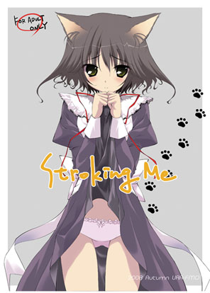 fumio (ura fmo), lowres, animal ears, cat ears, clothes lift, maid, panties, skirt, skirt lift, solo, underwear