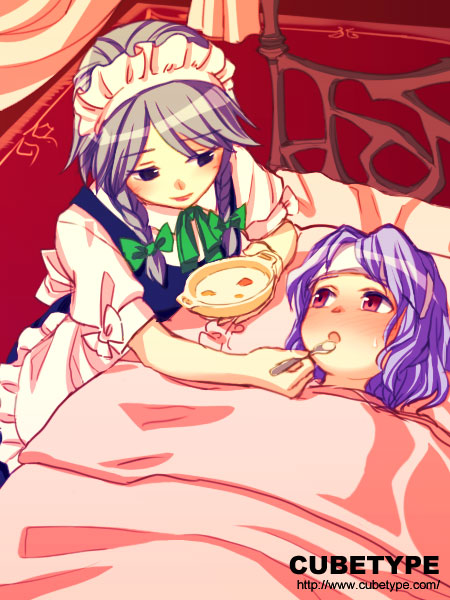 yuuki keisuke, izayoi sakuya, remilia scarlet, touhou, 2girls, bed, eating, feeding, female focus, food, from above, lying, multiple girls, on back, purple hair, sick, spoon, under covers, watermark, web address