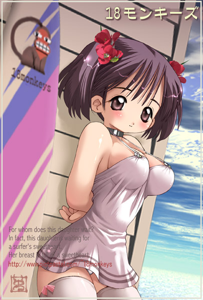 togusa masamu, tagme, blush, breasts, cleavage, dress, oppai loli, smile, standing, thighhighs, white dress, white thighhighs