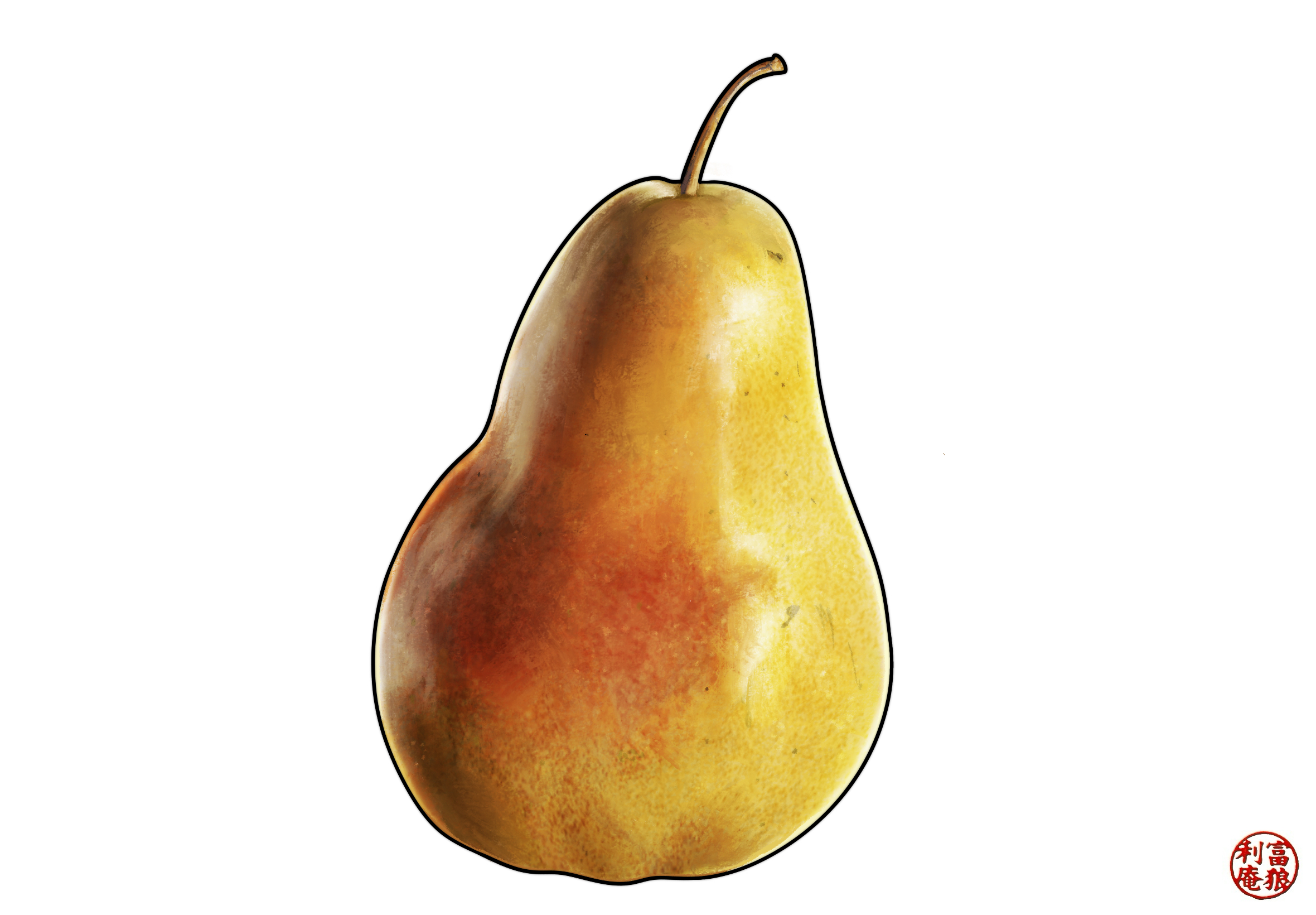 original, commentary, english commentary, highres, procreate (medium), art neverath, food, fruit, fruit focus, logo, no humans, pear, simple background, white background