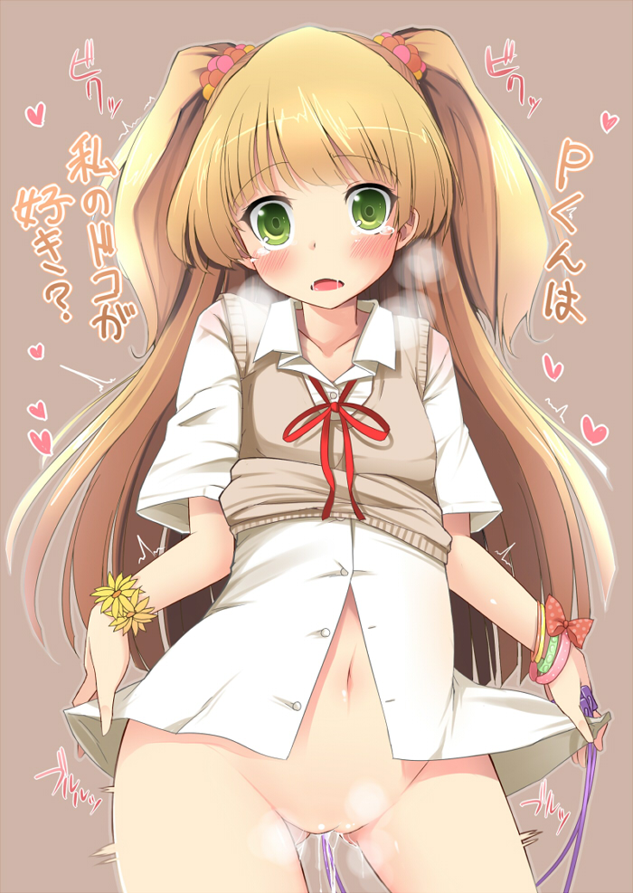 Rule34 – If it exists, there is porn of it / haimidoriiro, jougasaki rika / 125759