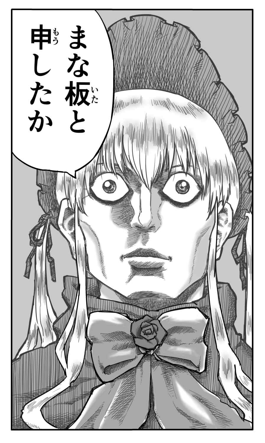 itini-sanshi, shinku, rozen maiden, commentary request, highres, parody request, translation request, 1girl, bonnet, border, bow, bowtie, brooch, cheekbones, flower brooch, greyscale, jewelry, looking at viewer, monochrome, solo, wide-eyed