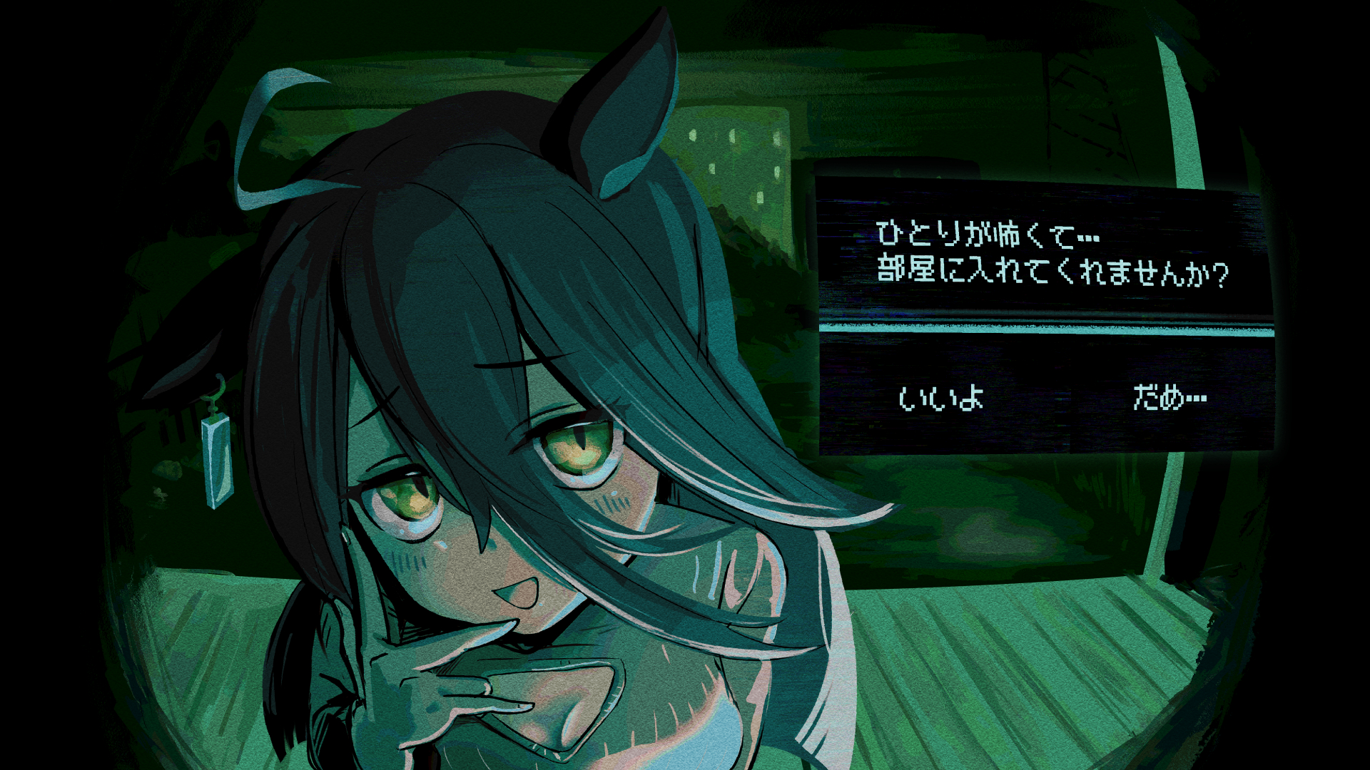 tsukusawa (tukunesour), manhattan cafe (umamusume), umamusume, highres, translation request, 1girl, ahoge, animal ears, black hair, breasts, cleavage, cleavage cutout, clothing cutout, ear ornament, ear tag, earrings, fisheye, furrowed brow, hair between eyes, hand up, horse ears, horse girl, jewelry, long bangs, long hair, long hair between eyes, looking at viewer, medium breasts, multicolored hair, no i'm not a human, pov peephole, single ear down, single earring, smug, solo, sweater, white hair, yellow eyes