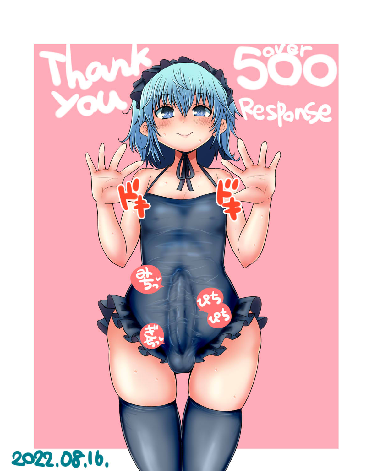 itini-sanshi, 2channel, commentary request, highres, 1boy, 2channel (/livejupiter/), aile-kun, blue eyes, blue hair, blush, bulge, closed mouth, covered erect nipples, cowboy shot, crossdressing, crossdressing (mtf), dated, erection, erection under clothes, frilled hairband, frilled one-piece swimsuit, frills, grey hairband, grey one-piece swimsuit, grey thighhighs, hairband, looking at viewer, male focus, one-piece swimsuit, pink background, short hair, smile, solo, swimsuit, thank you, thighhighs, trap, two-tone background, white background