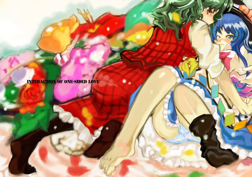 egawa rui, hinanawi tenshi, kazami yuuka, touhou, black legwear, 2girls, barefoot, blue hair, blush, female focus, girl on top, green hair, long hair, lying, multiple girls, on back, panties, pantyhose, plaid clothes, plaid skirt, plaid vest, red eyes, short hair, skirt, skirt set, underwear, vest, wince, yuri