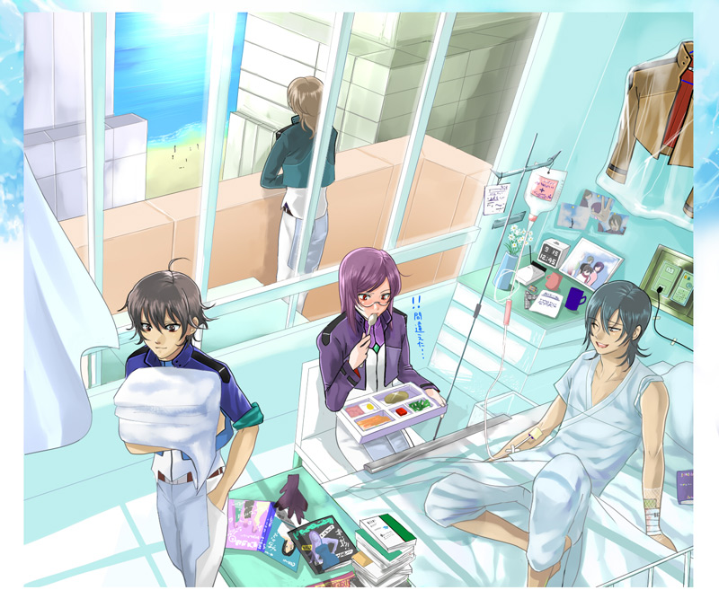 ask, ask (densicho), allelujah haptism, lockon stratos, lyle dylandy, setsuna f. seiei, tieria erde, gundam, gundam 00, framed, 00s, 2girls, 4boys, balcony, bandages, beach, bed, bed sheet, blush, book, brown hair, building, curtains, eating, food, glasses, hospital, hospital bed, indoors, intravenous drip, jacket, long hair, magazine (object), medical, multiple boys, multiple girls, ocean, purple hair, semi-rimless eyewear, short hair, sitting, smile, under-rim eyewear, window