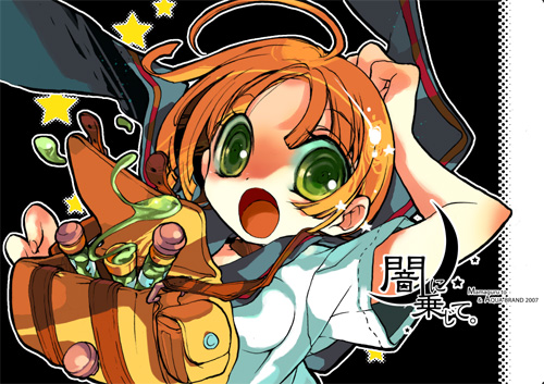 sagano aoi, medic (sekaiju), medic 2 (sekaiju), atlus, etrian odyssey, lowres, 1girl, :o, ahoge, arm up, bag, choker, dress, duffel bag, female focus, flat chest, green eyes, hand on own head, looking at viewer, open mouth, orange hair, parted bangs, pouch, red hair, sailor dress, short hair, simple background, slime (substance), solo, spill, star (symbol), surprised, test tube