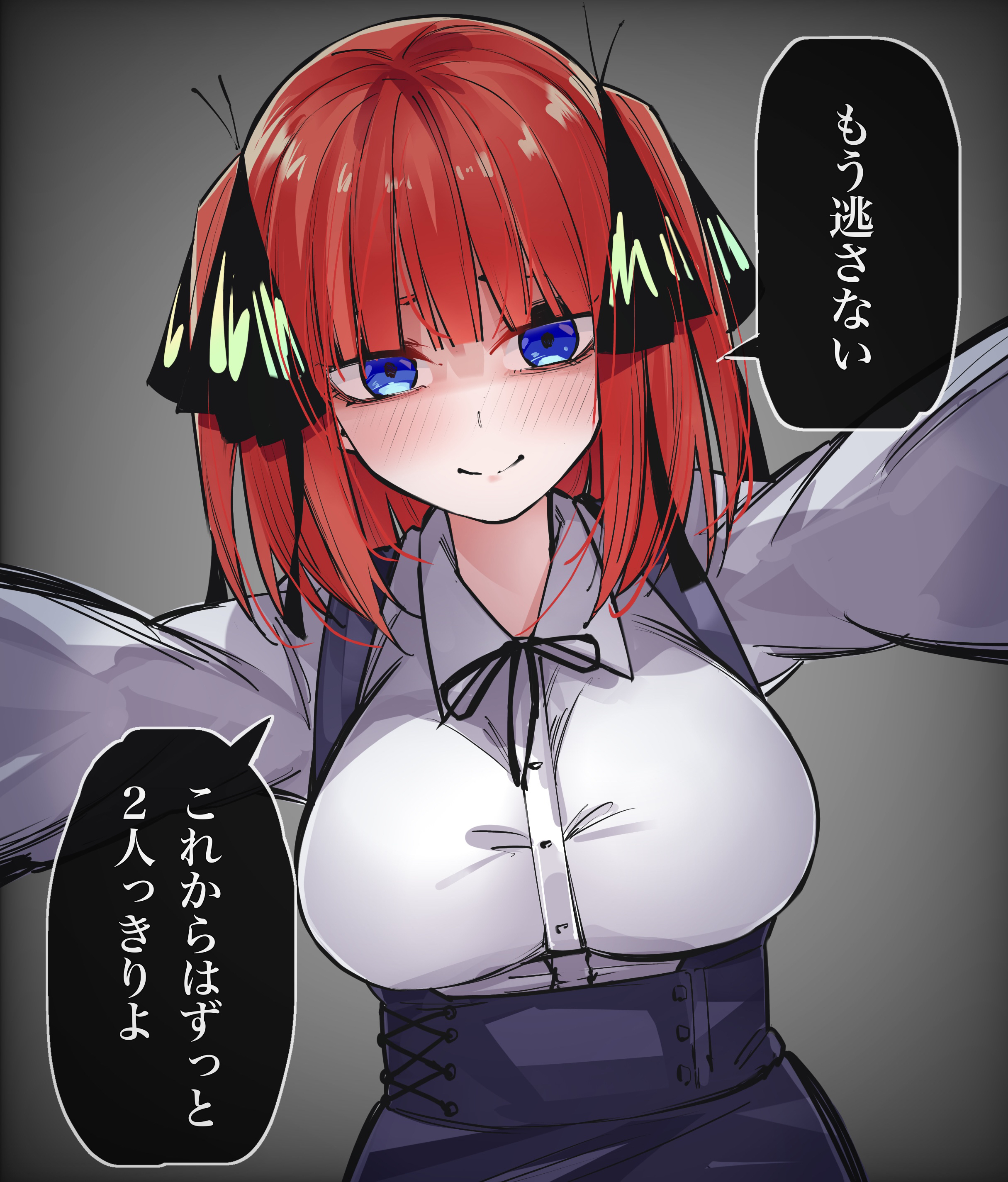 mame1645, nakano nino, go-toubun no hanayome, absurdres, commentary request, highres, translated, 1girl, alternate costume, black ribbon, blue eyes, blue skirt, blunt bangs, blush, breasts, butterfly hair ornament, casual, closed mouth, crazy eyes, dress shirt, eyebrows hidden by hair, foreshortening, from below, furrowed brow, grey background, hair ornament, hair ribbon, high-waist skirt, large breasts, long sleeves, looking at viewer, medium hair, neck ribbon, pov, red hair, ribbon, shirt, simple background, skirt, smile, solo, speech bubble, straight-on, straight hair, suspender skirt, suspenders, two side up, upper body, vignetting, white shirt, yandere