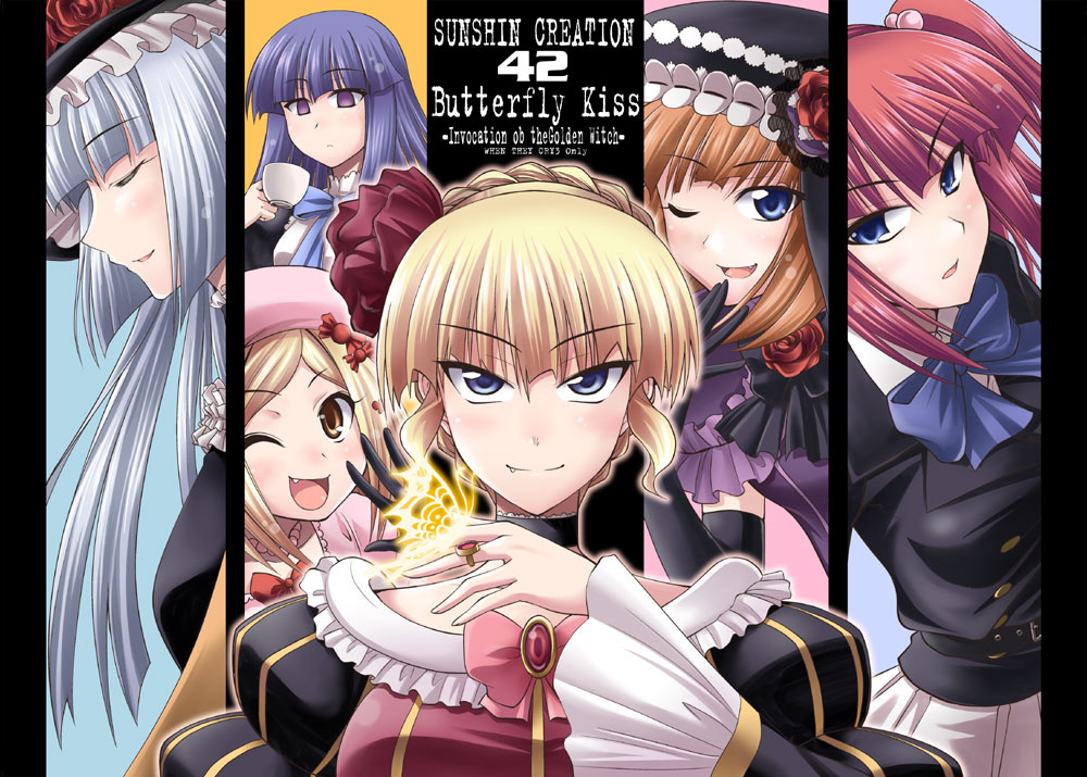 fuugetsu makoto, beatrice (umineko), eva beatrice, frederica bernkastel, lambdadelta, ushiromiya ange, virgilia (umineko), umineko no naku koro ni, silver hair, bad id, bad pixiv id, 00s, 6+girls, belt, blonde hair, blue eyes, blue hair, bow, breasts, bug, butterfly, choker, closed eyes, cup, dress, elbow gloves, flower, frills, gloves, hair bobbles, hair ornament, hat, hime cut, insect, jacket, long hair, medium breasts, multiple girls, one eye closed, orange hair, pink bow, pink hat, purple eyes, red hair, ribbon, rose, serious, smile, twintails, wink, yellow eyes
