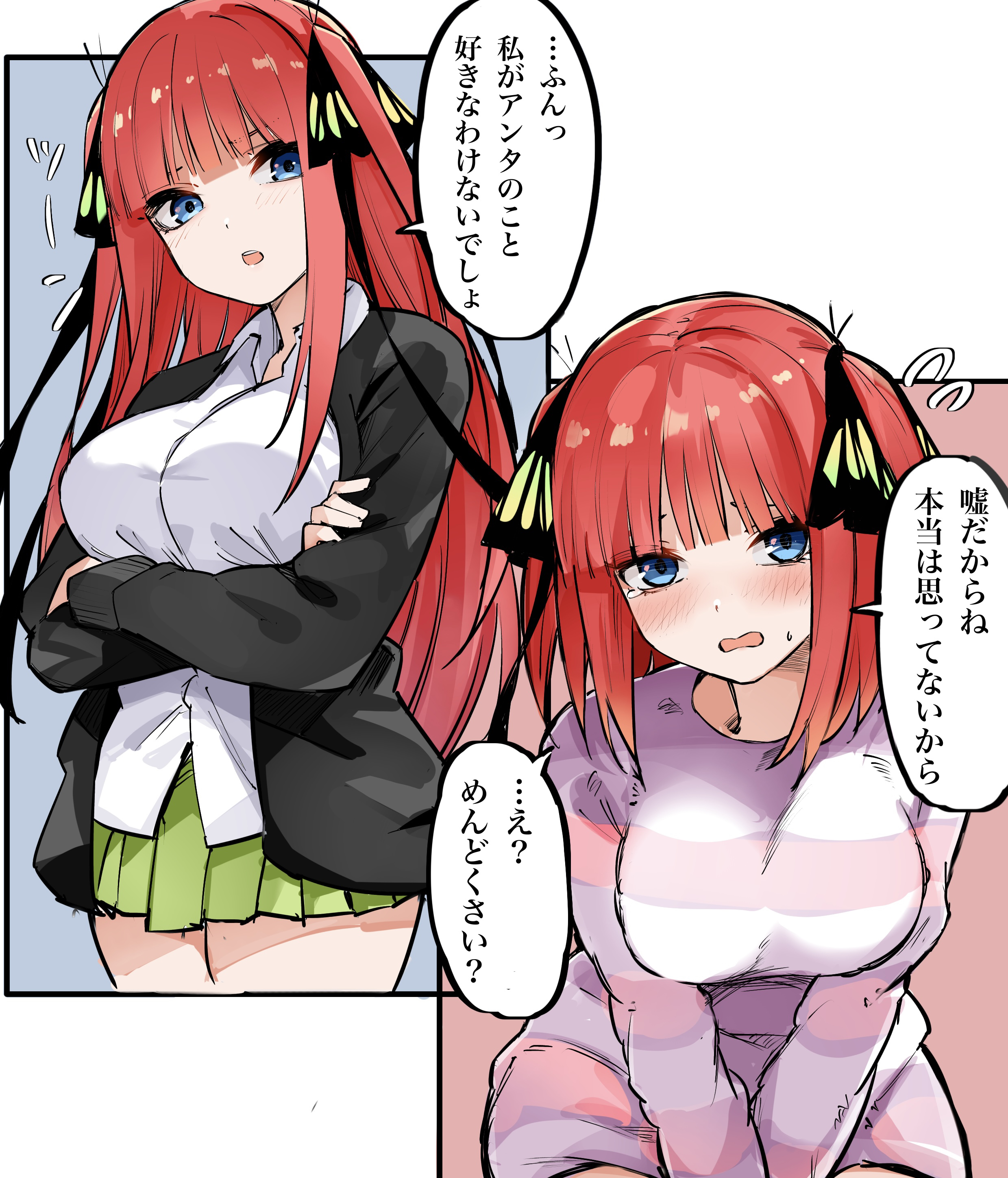 mame1645, nakano nino, go-toubun no hanayome, absurdres, commentary request, highres, translation request, 1girl, blue eyes, blunt bangs, blush, breasts, butterfly hair ornament, eyebrows hidden by hair, hair between eyes, hair ornament, large breasts, looking at viewer, nervous smile, open mouth, pajamas, pink pajamas, short hair, shy, simple background, smile, solo, speech bubble, straight-on, straight hair
