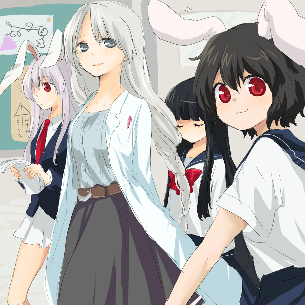 machiko (beard), houraisan kaguya, inaba tewi, reisen udongein inaba, yagokoro eirin, touhou, silver hair, bad id, bad pixiv id, 4girls, :3, alternate costume, animal ears, belt, black hair, closed eyes, female focus, hallway, lab coat, long hair, long skirt, multiple girls, paper, purple hair, rabbit ears, red eyes, ribbon, school, school uniform, serafuku, short hair, skirt, teacher, teacher and student