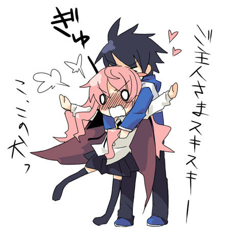 hiraga saito, louise francoise le blanc de la valliere, zero no tsukaima, artist request, lowres, non-web source, translated, 00s, hug, thighhighs