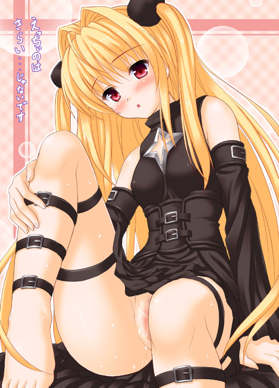 uehiro, konjiki no yami, to love-ru, 00s, barefoot, blonde hair, censored, detached sleeves, long hair, no panties, red eyes, sitting, solo, thigh strap