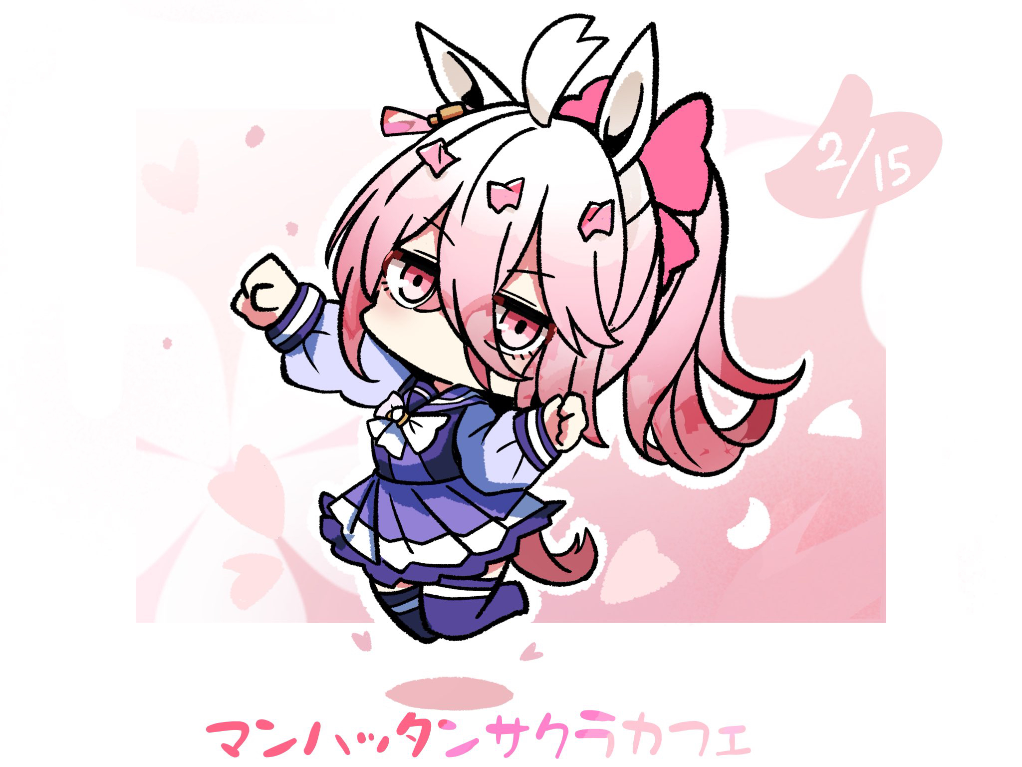 kawamochi (tddm3573), manhattan cafe (umamusume), umamusume, highres, translation request, 1girl, ahoge, alternate color, animal ears, bow, chibi, clenched hands, colored shadow, dated, full body, gradient hair, hair bow, horse ears, horse girl, horse tail, long hair, long sleeves, looking at viewer, midair, multicolored hair, no shoes, outline, outstretched arm, petals, pink bow, pink eyes, pink hair, pleated skirt, ponytail, puffy long sleeves, puffy sleeves, purple shirt, purple skirt, purple thighhighs, school uniform, shadow, shirt, skirt, solo, tail, thighhighs, tracen school uniform, valentine, white bow, white hair, white outline