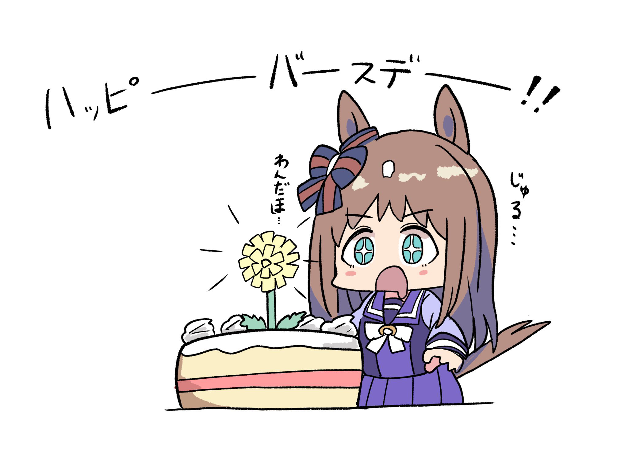 kawamochi (tddm3573), grass wonder (umamusume), umamusume, highres, translation request, + +, 1girl, animal ears, blue eyes, blush stickers, bow, brown hair, cake, chibi, drooling, ear bow, flower, food, horse ears, horse girl, horse tail, long hair, long sleeves, mouth drool, multicolored hair, open mouth, pleated skirt, puffy long sleeves, puffy sleeves, purple shirt, purple skirt, school uniform, shirt, simple background, skirt, solo, stiff tail, striped bow, tail, tracen school uniform, two-tone hair, very long hair, white background, white bow, white hair, yellow flower