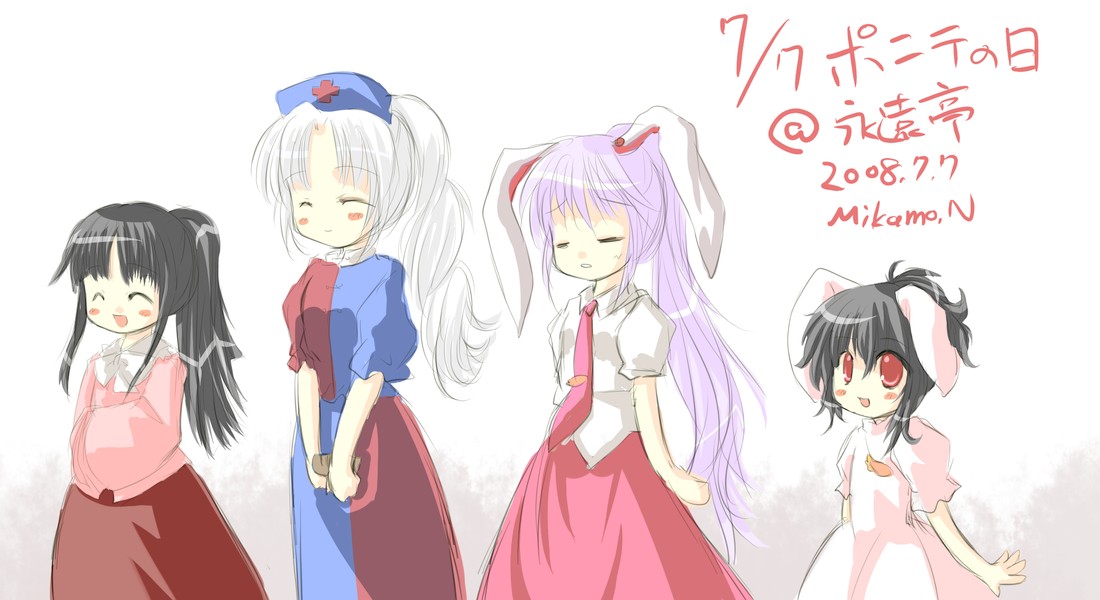mikamo nekotani, nekotani mikamo, houraisan kaguya, inaba tewi, reisen udongein inaba, yagokoro eirin, touhou, light purple hair, bad id, bad pixiv id, 4girls, :d, ^ ^, alternate hairstyle, animal ears, black hair, blush, blush stickers, bow, bowtie, closed eyes, collar, dated, dress, female focus, fringe trim, hands in opposite sleeves, hat, height difference, long sleeves, multiple girls, necktie, nurse cap, open mouth, pink dress, pink necktie, pink shirt, pink skirt, ponytail, puffy short sleeves, puffy sleeves, rabbit ears, red eyes, shirt, short sleeves, sketch, skirt, smile, tie clip, white bow, white bowtie, white collar, white hair, white shirt, wide sleeves