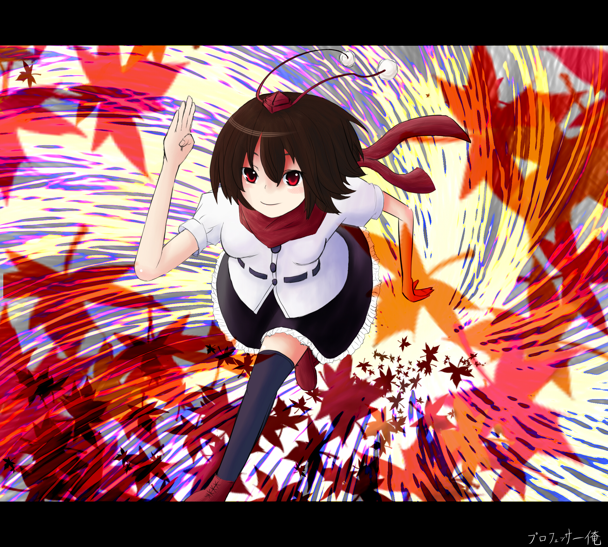 professor aulait, purofessaaore, shameimaru aya, touhou, highres, 1girl, female focus, geta, hat, leaf, letterboxed, looking at viewer, running, short hair, skirt, solo, tengu-geta