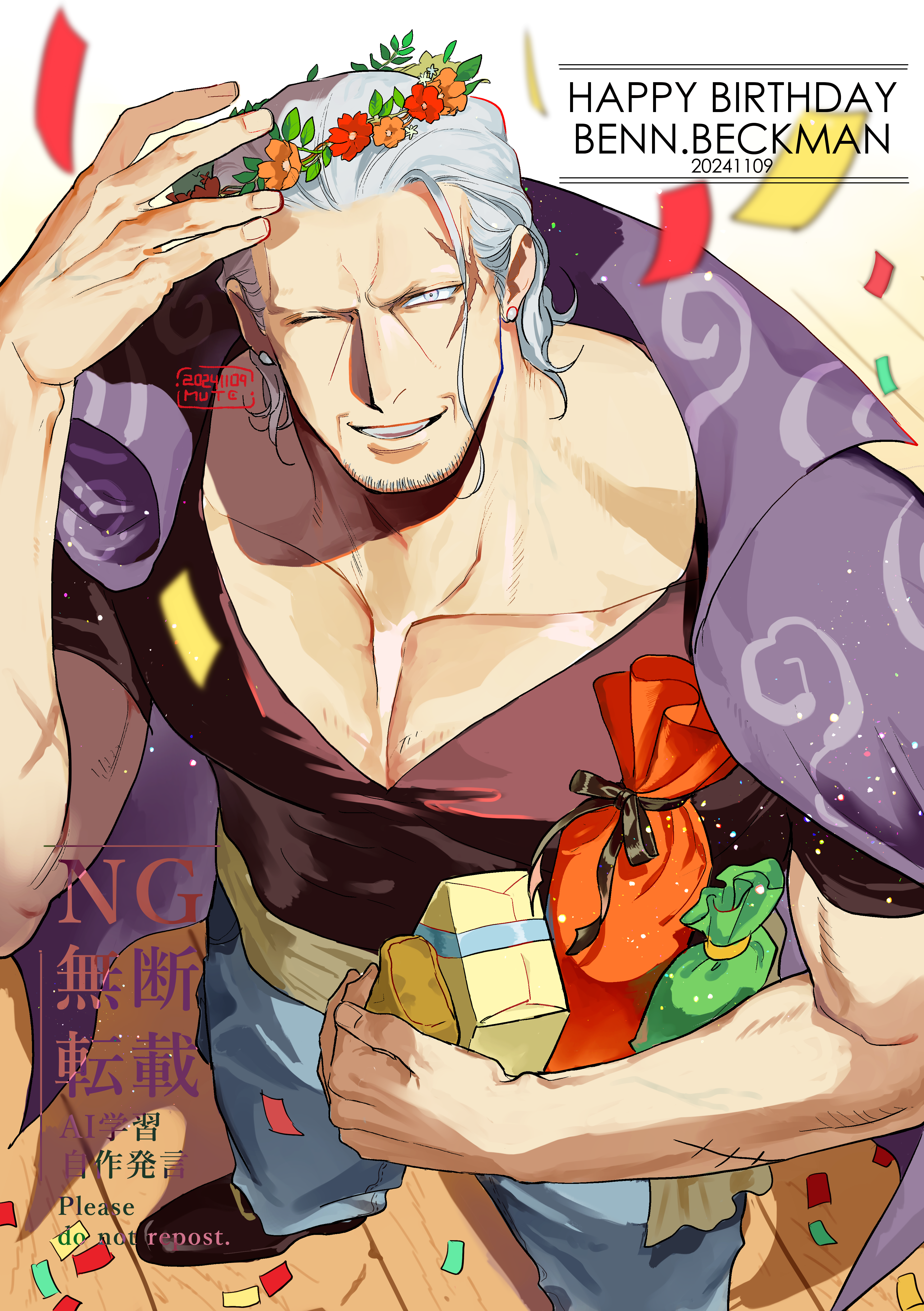 momoh jiyucho, benn beckman, one piece, absurdres, commentary request, highres, 1boy, bara, black shoes, blue pants, confetti, earrings, gift, grey eyes, grey hair, head wreath, holding, holding gift, jewelry, large pectorals, light particles, male focus, one eye closed, pants, parted lips, pectorals, shoes, short hair, solo, sparse stubble, wooden floor