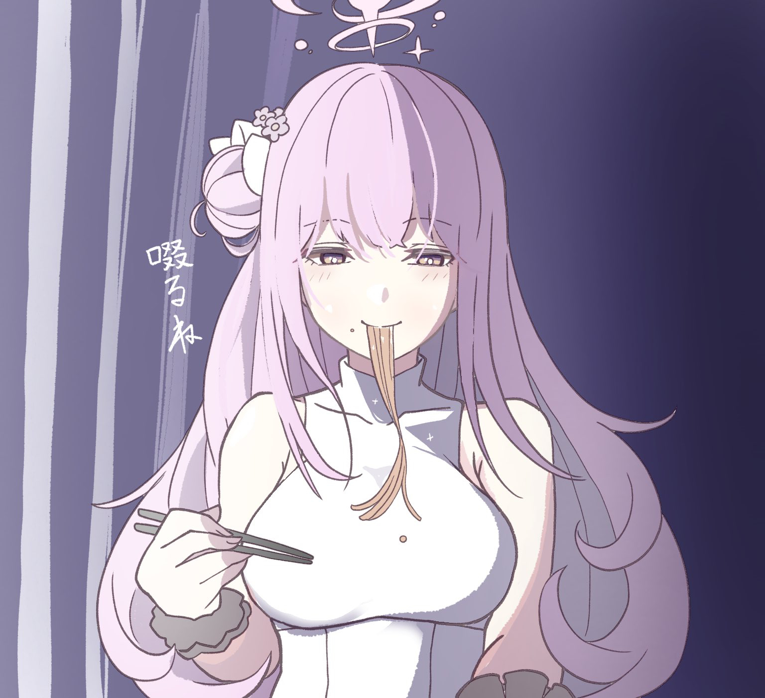 kawamochi (tddm3573), mika (blue archive), blue archive, highres, translation request, 1girl, bare shoulders, breasts, brown eyes, chopsticks, closed mouth, covered collarbone, dress, eating, flower, food, hair bun, hair flower, hair ornament, half-closed eyes, halo, hand up, holding, holding chopsticks, large breasts, long hair, noodles, pink flower, pink hair, purple background, single side bun, sleeveless, sleeveless dress, solo, upper body, very long hair, white dress, wrist cuffs