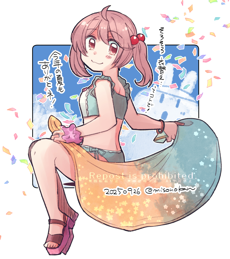 izumiyamisono, sazanami (kancolle), sazanami (swimsuit) (kancolle), kantai collection, commentary request, 1girl, bikini, breasts, dated, frilled bikini, frills, full body, gradient sarong, hair bobbles, hair ornament, open clothes, open shirt, pink eyes, pink hair, pink scrunchie, rabbit, sarong, scrunchie, short hair, sitting, small breasts, smile, solo, swimsuit, twintails, twitter username, wrist scrunchie