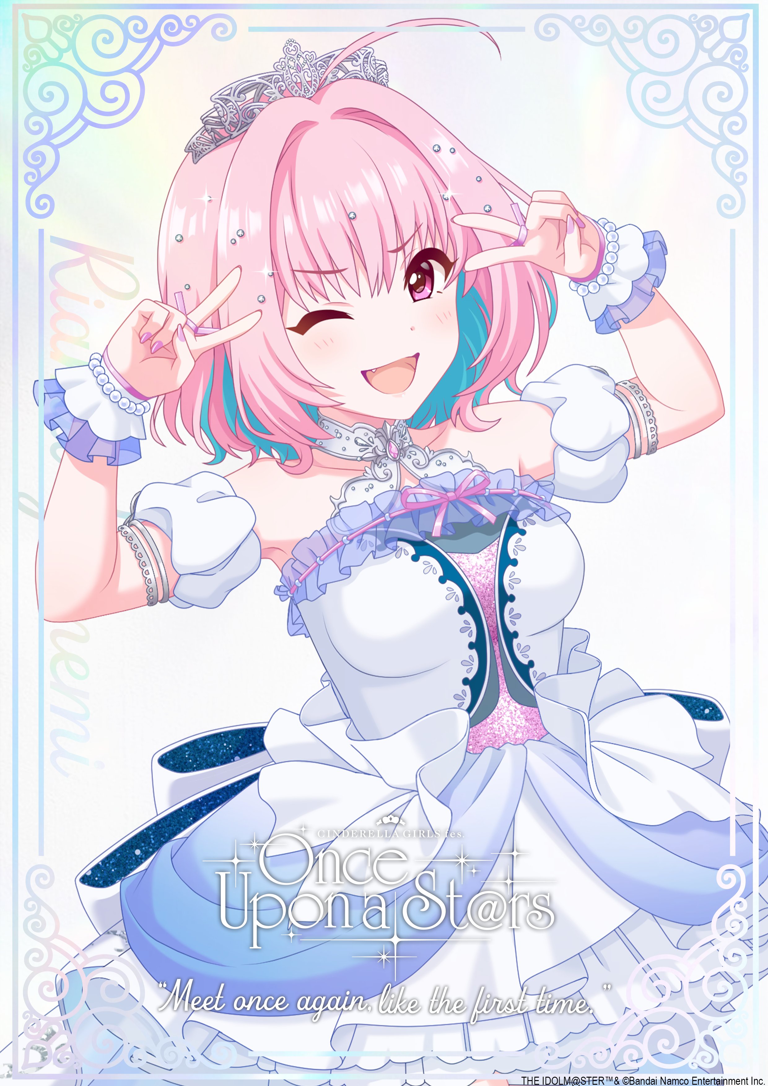 yumemi riamu, idolmaster, idolmaster cinderella girls, idolmaster cinderella girls starlight stage, absurdres, artist request, commentary request, highres, official art, 1girl, ahoge, armlet, bead bracelet, beads, blush, bracelet, breasts, character name, collarbone, double v, dress, english text, fang, finger ribbon, hands up, jewelry, medium breasts, medium hair, multicolored hair, nail polish, one eye closed, open mouth, pink eyes, pink hair, pink nails, pink ribbon, ribbon, sleeveless, sleeveless dress, smile, solo, tiara, two-tone hair, v, v-shaped eyebrows, white dress