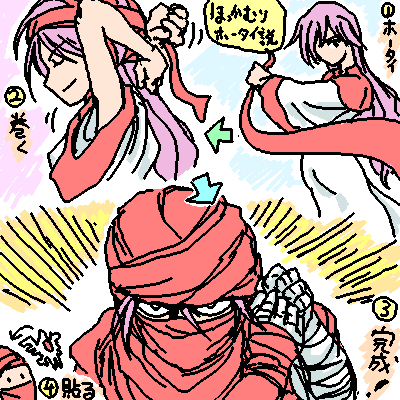 hanbu hantarou, princess of moonbrook, chunsoft, dragon quest, dragon quest ii, enix, multicolored background, 1980s (style), lowres, translation request, 1girl, arms behind head, arms up, arrow (symbol), bandaged arm, bandages, bare arms, closed eyes, closed mouth, cosplay, dress, dressing, emphasis lines, female focus, green eyes, hair between eyes, headband, hood, long hair, long sleeves, looking at viewer, motion lines, multiple views, oldschool, pink hair, profile, purple hair, smile, solid circle eyes, standing, upper body, white dress, wide sleeves