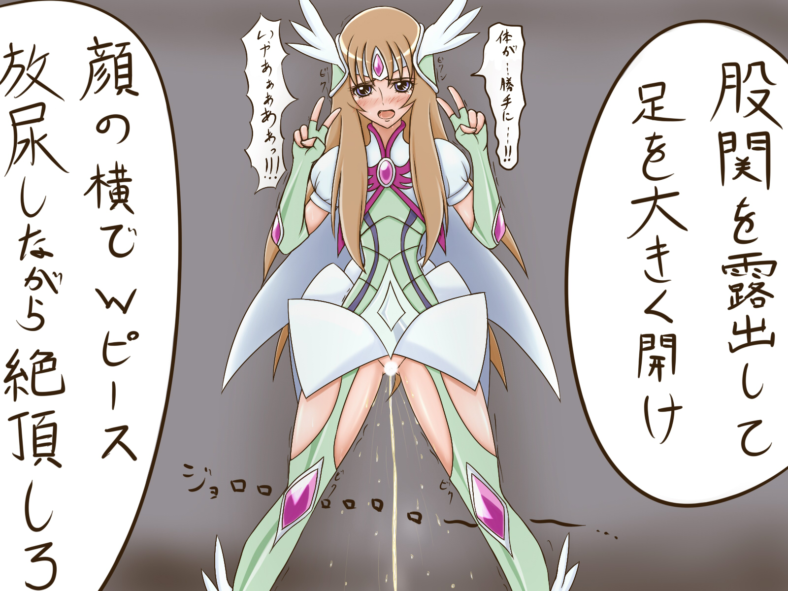 Rule34 – If it exists, there is porn of it / aquila yuna, bronze saints / 126375