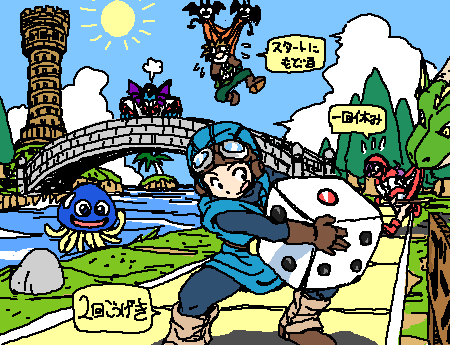 hanbu hantarou, dracky, hargon, healslime, monster request, prince of lorasia, prince of samantoria, princess of moonbrook, chunsoft, dragon quest, dragon quest ii, enix, itadaki street, 1980s (style), lowres, translation request, 1girl, 2boys, :d, angry, assisted exposure, bat wings, belt, blue skin, blue sky, boots, bridge, brown hair, carrying, cloak, cloud, colored skin, day, demon, demon tail, dice, dragon, fins, flying, flying sweatdrops, gloves, goggles, goggles on head, grass, head fins, helmet, holding, hood, island, leg warmers, monster, multiple boys, oekaki, oldschool, open mouth, oversized object, palm tree, pants, purple hair, river, road, rock, running, shadow, sky, slime (creature), smile, spandex, speech bubble, spiked hair, squatting, staff, steam, sun, tail, tentacles, tower, tree, water, wings
