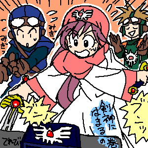hanbu hantarou, prince of lorasia, prince of samantoria, princess of moonbrook, chunsoft, dragon quest, dragon quest ii, enix, kenshin dragon quest, 1980s (style), lowres, translation request, 1girl, 2boys, :o, aviator sunglasses, box, brown background, brown gloves, brown hair, cowboy shot, dual wielding, emblem, emphasis lines, flying sweatdrops, gloves, goggles, goggles on head, hat, helmet, holding, holding sword, holding weapon, long hair, long sleeves, multiple boys, oldschool, open mouth, outstretched arm, ponytail, purple hair, red hat, simple background, spiked hair, standing, sunglasses, sweat, sword, tabard, tunic, unsheathed, weapon