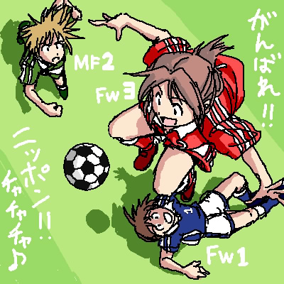 hanbu hantarou, prince of lorasia, prince of samantoria, princess of moonbrook, chunsoft, dragon quest, dragon quest ii, enix, 1980s (style), lowres, translation request, 1girl, 2boys, alternate costume, ball, clothes writing, contemporary, multiple boys, musical note, oldschool, playing sports, quaver, soccer, soccer ball, telstar