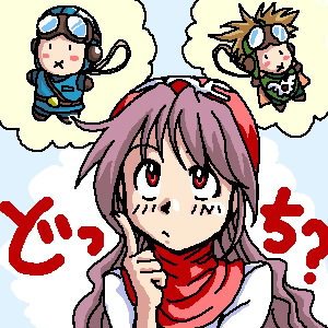 hanbu hantarou, prince of lorasia, prince of samantoria, princess of moonbrook, chunsoft, dragon quest, dragon quest ii, enix, 1980s (style), lowres, translation request, 1girl, ?, bandana, blonde hair, cameo, chibi, female focus, goggles, goggles on head, long hair, oldschool, purple hair, red eyes, solo, spiked hair, text focus, thinking, upper body, very long hair, wavy hair