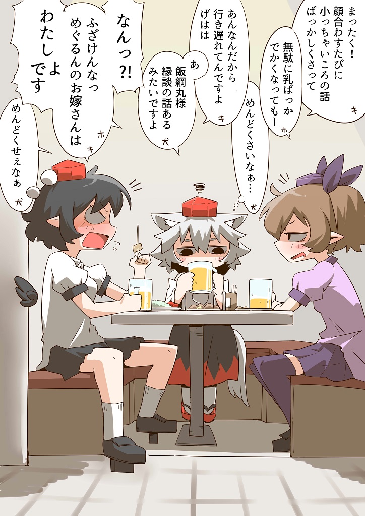 zannen na hito, himekaidou hatate, inubashiri momiji, shameimaru aya, touhou, commentary request, translation request, 3girls, alcohol, animal ears, beer, beer mug, black hair, black shoes, booth seating, brown hair, cup, drinking, drunk, flying sweatdrops, frown, geta, grey hair, half-closed eye, hat, indoors, looking at another, mug, multiple girls, notice lines, open mouth, pointy ears, purple hat, purple thighhighs, red hat, red shoes, saliva, shoes, short hair, sitting, smile, socks, squiggle, table, tail, thighhighs, tokin hat, twintails, v-shaped eyes, white socks, wolf ears, wolf girl, wolf tail