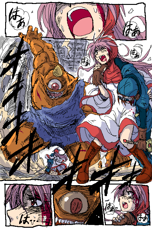 hanbu hantarou, atlas (dragon quest), monster request, prince of lorasia, princess of moonbrook, chunsoft, dragon quest, dragon quest ii, enix, 1980s (style), translation request, 1boy, 1girl, cyclops, goggles, injury, monster, oekaki, oldschool, one-eyed, purple hair, red eyes, sweat