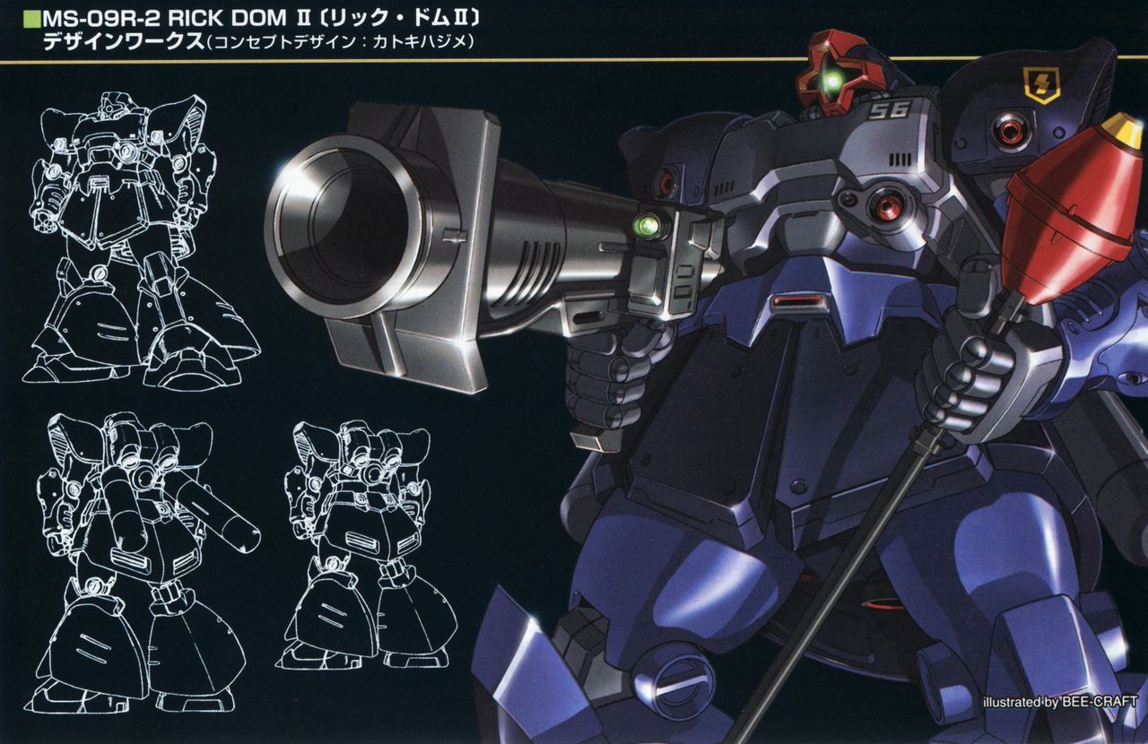 akutsu jun'ichi, rick dom ii, gundam, gundam 0080, translation request, bazooka (gundam), lineart, machinery, mecha, mecha focus, mixed-language text, mobile suit, multiple views, no humans, one-eyed, panzerfaust, robot, roundel, science fiction, weapon, zeon