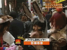 fran (ff12), wizard (ragnarok online), final fantasy, final fantasy xii, ragnarok online, animated, animated gif, cosplay photo, lowres, photo (medium), animal ears, asian, ass, cosplay, female focus, panties, solo focus, thong, underwear, viera, wizard