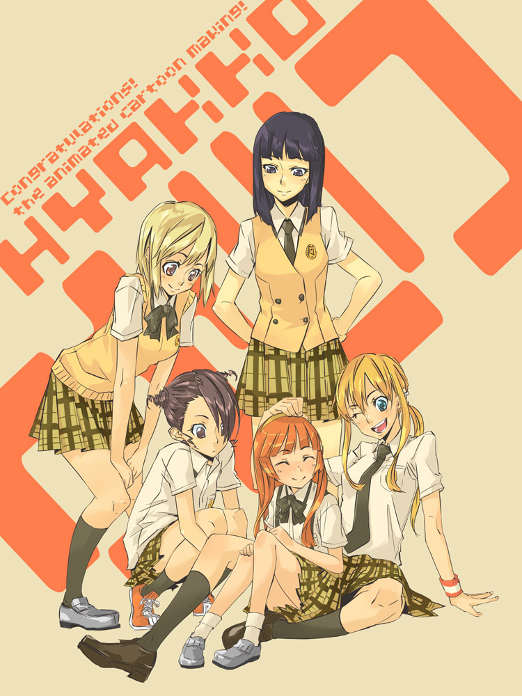 sasetsu, iizuka tatsuki, kageyama torako, nikaidou hitsugi, nonomura ayumi, saotome suzume, hyakko, black neckwear, brown footwear, grey footwear, red footwear, white legwear, 00s, 5girls, ^ ^, black socks, blonde hair, blue eyes, blue hair, blush, bobby socks, bow, brown eyes, closed eyes, collared shirt, congratulations, copyright name, double bun, english text, engrish text, full body, hair bun, hairband, happy, knee up, kneehighs, knees up, leaning forward, legs, loafers, long hair, looking at another, miniskirt, multiple girls, necktie, on floor, one eye closed, orange hair, plaid clothes, plaid skirt, ponytail, purple hair, ranguage, red hair, school uniform, shirt, shoes, short sleeves, sidelocks, simple background, sitting, skirt, smile, sneakers, socks, squatting, standing, suspenders, sweatband, sweater vest, text background, vest, white shirt, wink, wristband, yellow skirt