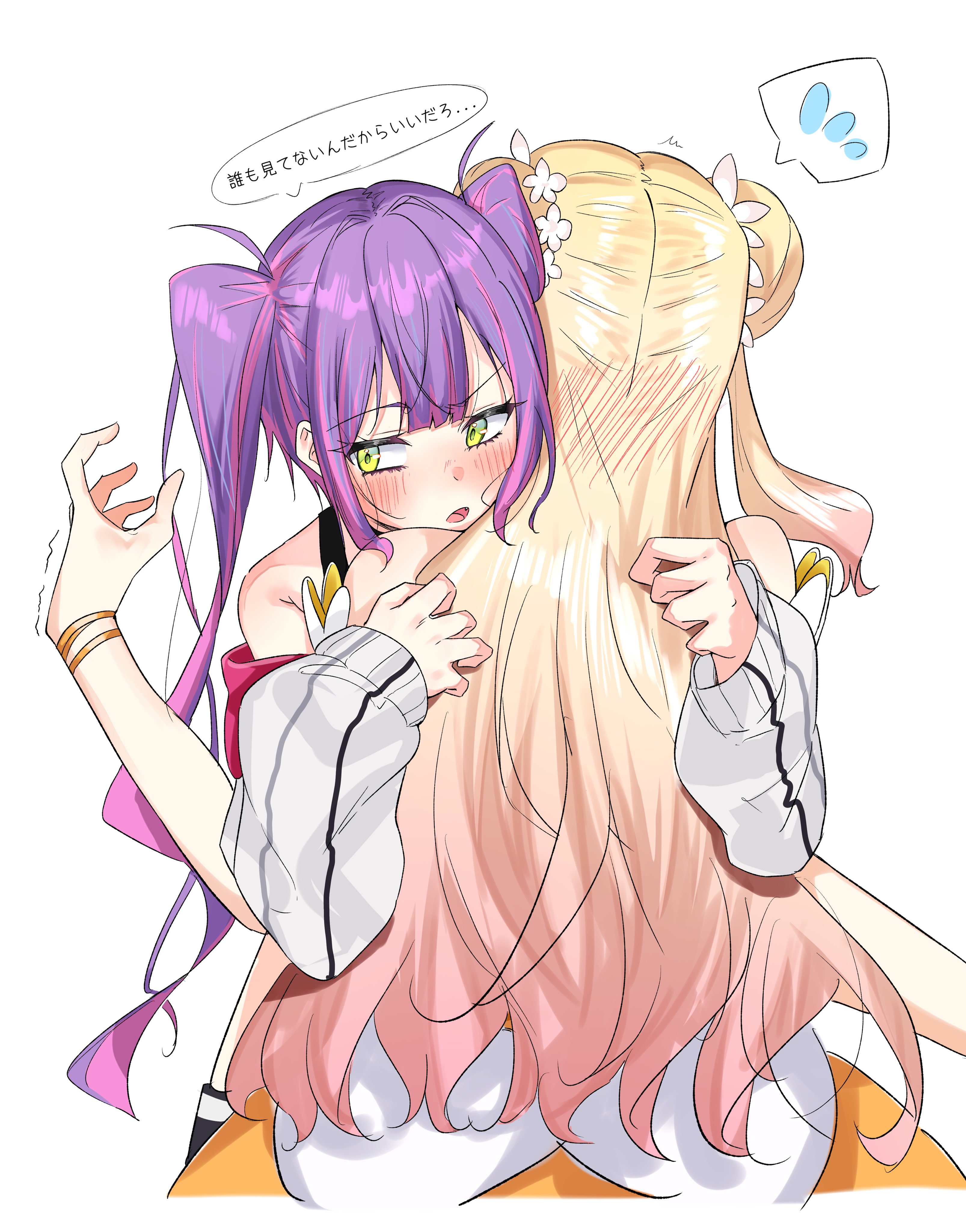 okome 0628, momosuzu nene, momosuzu nene (1st costume), tokoyami towa, tokoyami towa (1st costume), hololive, absurdres, highres, translation request, 2girls, blonde hair, blush, bracelet, double bun, flying sweatdrops, gradient hair, green eyes, hair bun, hug, jacket, jewelry, long sleeves, multicolored hair, multiple girls, open mouth, pink hair, purple hair, simple background, speech bubble, trembling, twintails, virtual youtuber, white background, white jacket, yuri