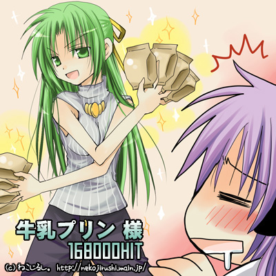 hibiki mio, hanyuu, sonozaki shion, higurashi no naku koro ni, lowres, 00s, 2girls, :d, blush, closed eyes, drooling, female focus, green eyes, green hair, half updo, horns, long hair, multiple girls, open mouth, purple hair, ribbon, smile