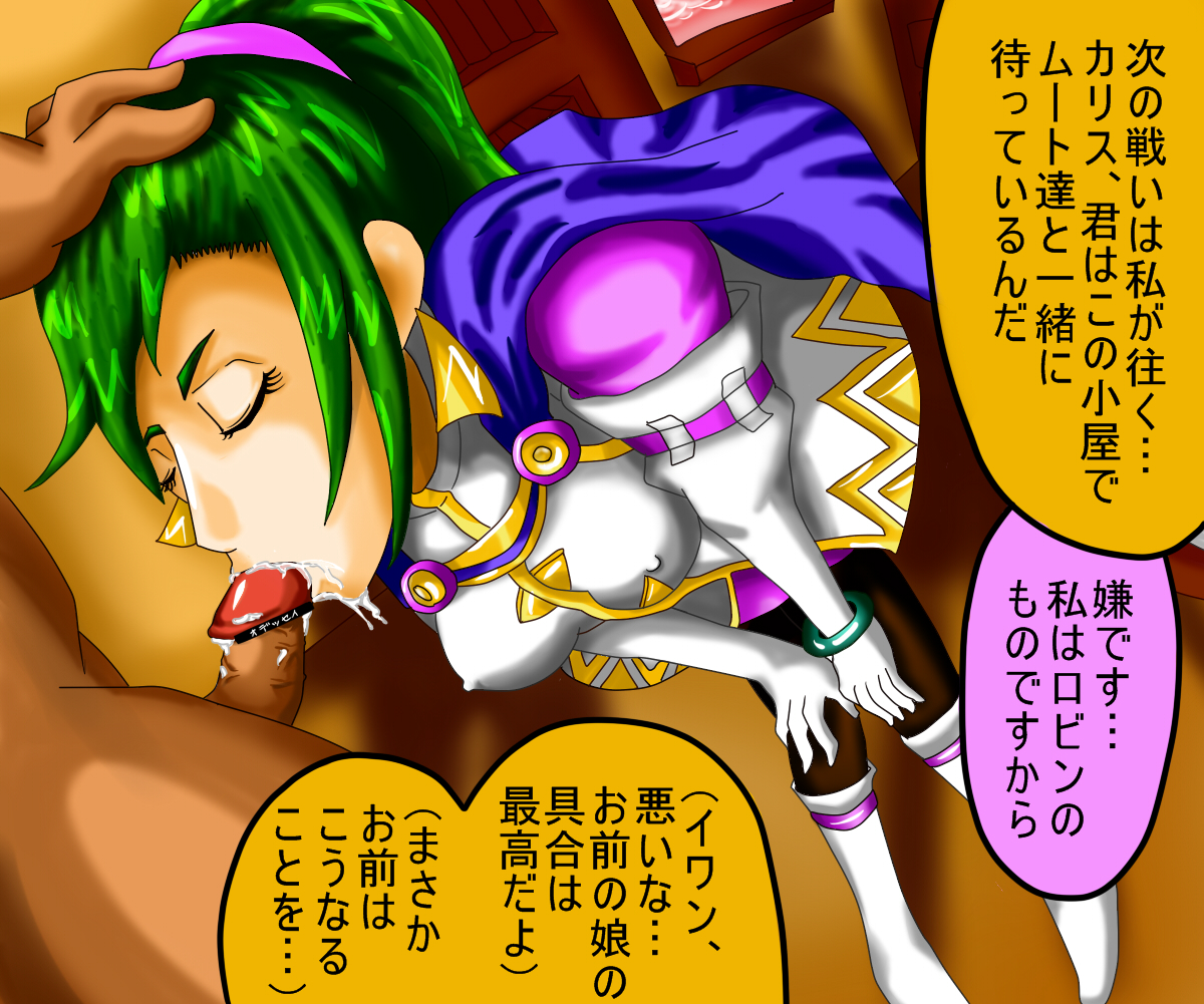 Rule34 – If it exists, there is porn of it / camelot / 126652