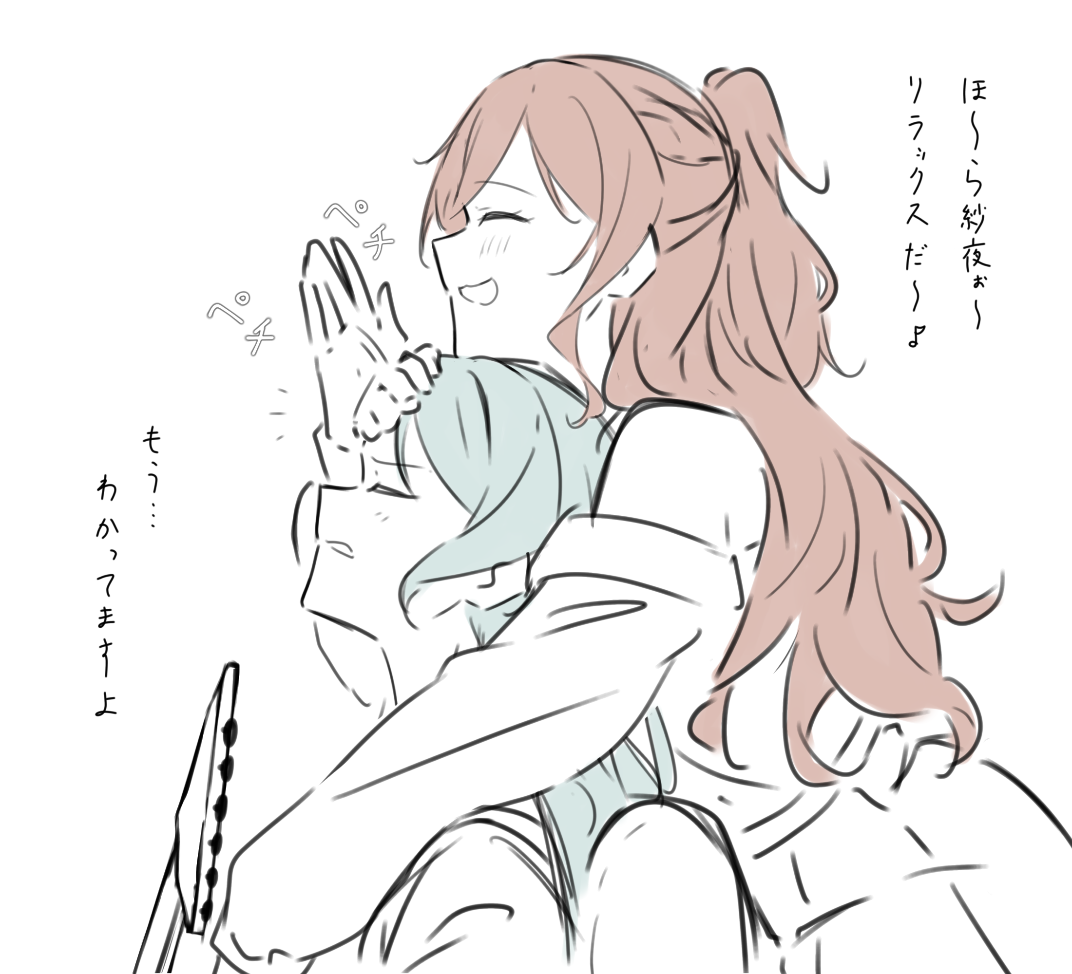 kanade (kanade 3344), hikawa sayo, imai lisa, bang dream!, commentary, highres, translation request, 2girls, aqua hair, brown hair, closed eyes, half updo, headpat, hug, hug from behind, long hair, long sleeves, multiple girls, open mouth, simple background, white background