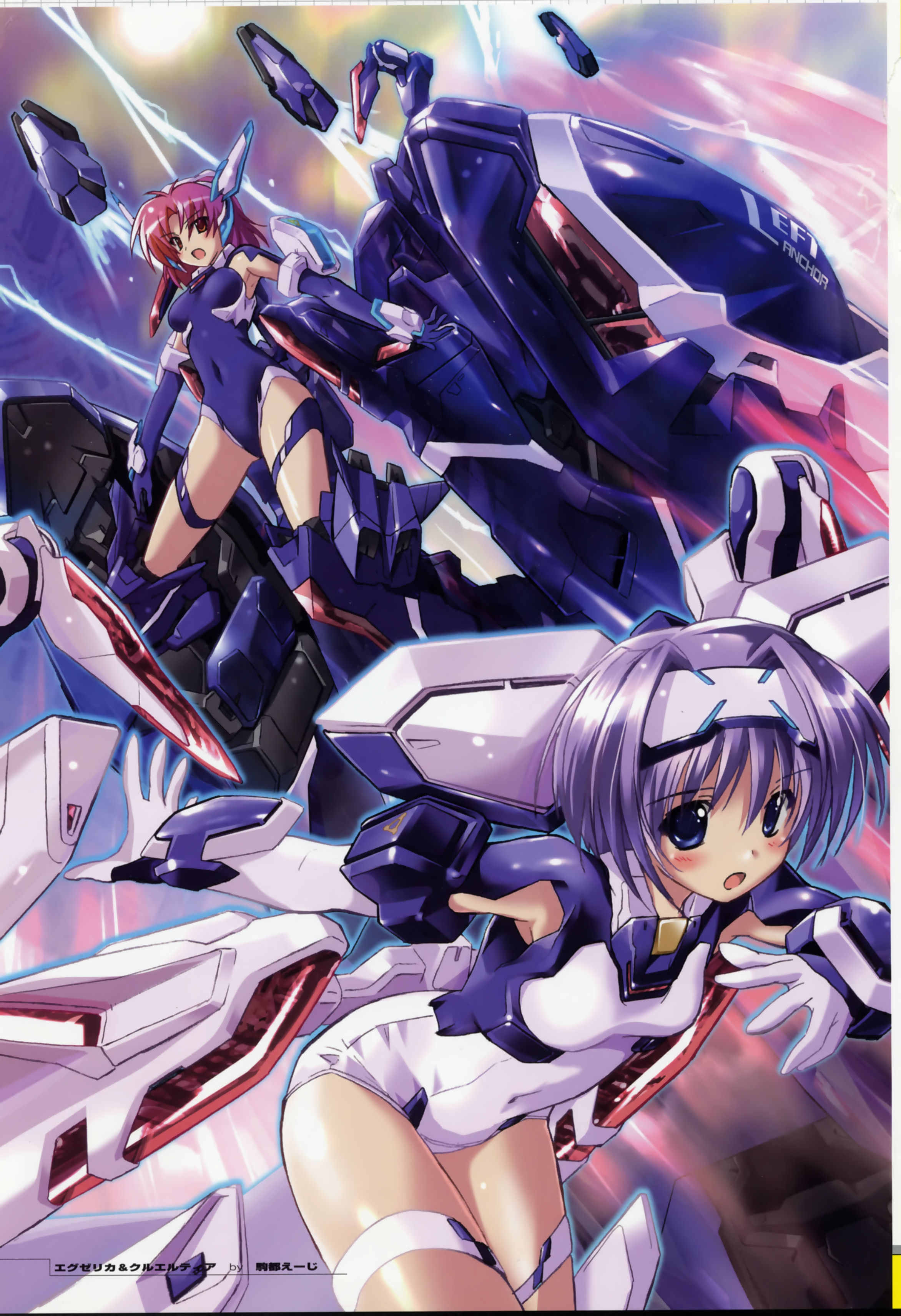 komatsu eiji, crueltear, exelica, trigger heart exelica, absurdres, highres, 2girls, blue eyes, mecha musume, multiple girls, purple hair, red eyes