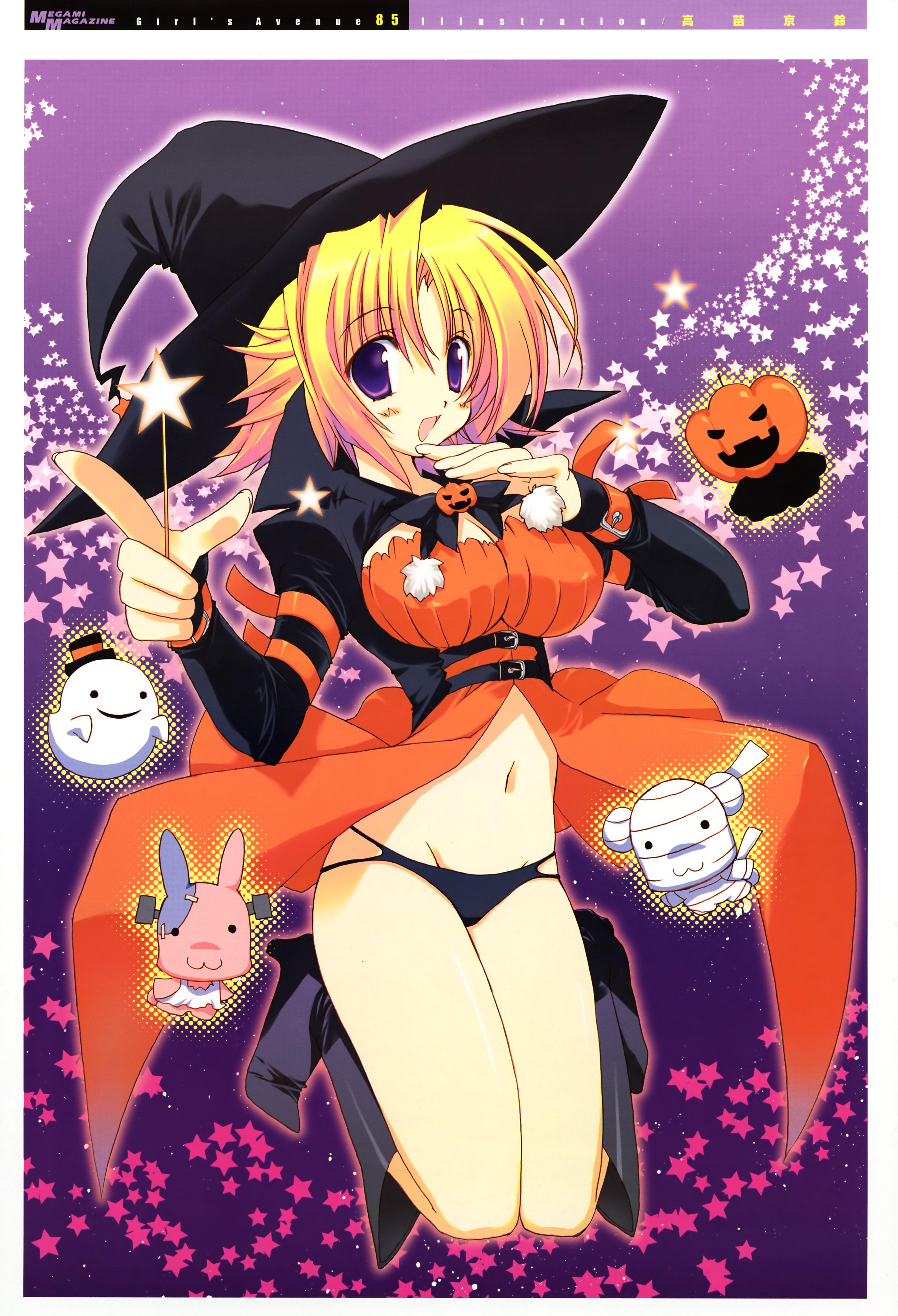 takanae kyourin, girl's avenue, megami magazine, absurdres, highres, scan, 1girl, blonde hair, breasts, cleavage, female focus, halloween, hat, large breasts, panties, purple eyes, solo, underwear, witch, witch hat