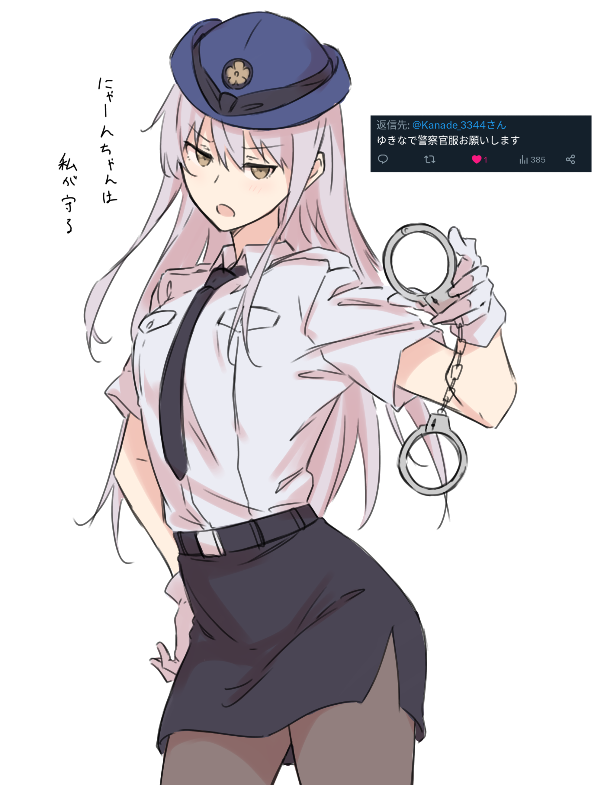 kanade (kanade 3344), minato yukina, bang dream!, absurdres, commentary, highres, 2girls, black necktie, black skirt, blue hat, blush, breast press, brown eyes, collared shirt, cowboy shot, cuffs, gloves, grey hair, grey pantyhose, handcuffs, hat, holding, holding handcuffs, long hair, multiple girls, necktie, open mouth, pantyhose, police, police uniform, policewoman, shirt, short sleeves, sidelocks, simple background, skirt, white background, white gloves, white shirt