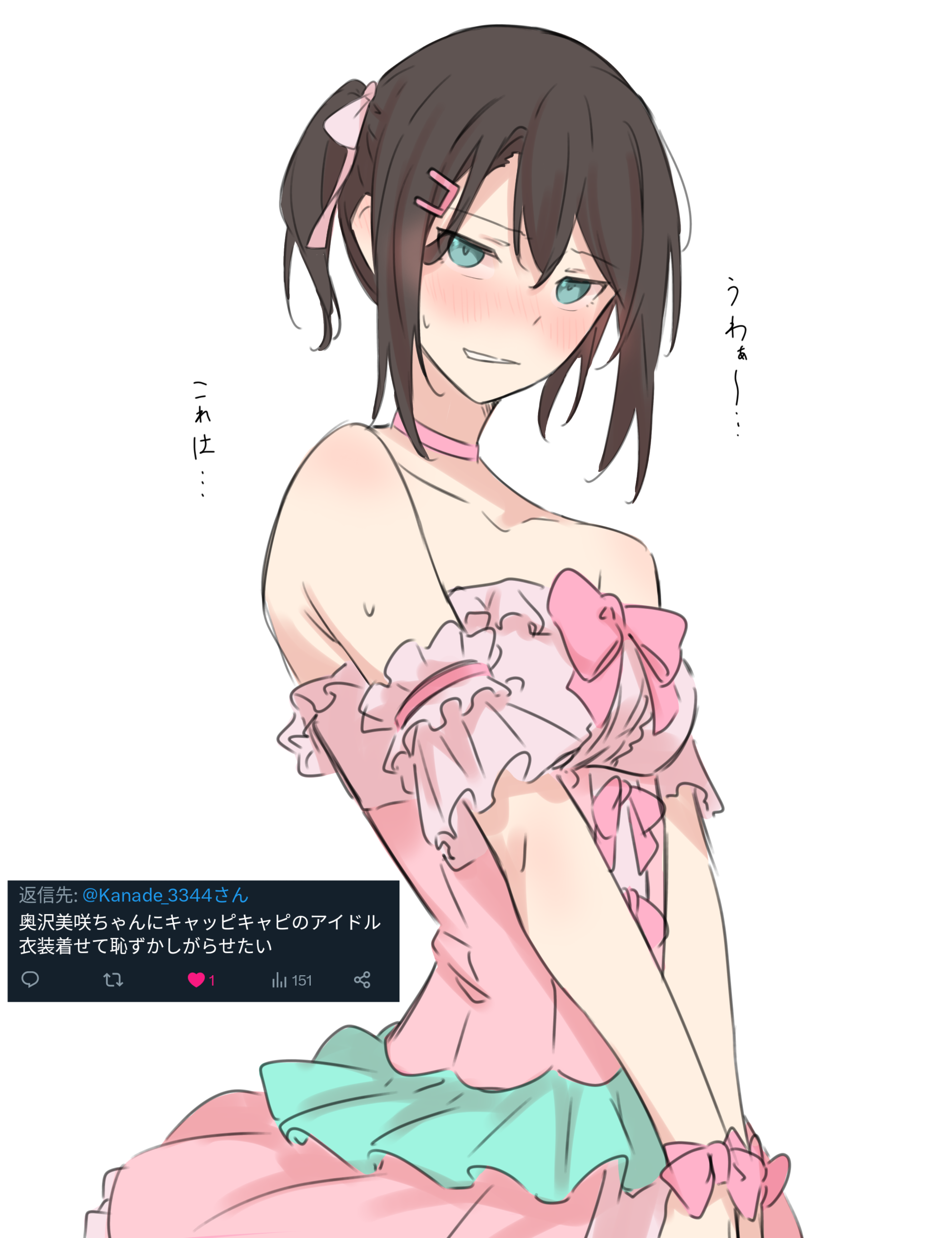 kanade (kanade 3344), okusawa misaki, bang dream!, absurdres, commentary, highres, translation request, 1girl, black hair, blue eyes, blush, bow, choker, cowboy shot, detached sleeves, dress, embarrassed, hair ornament, hairclip, idol, idol clothes, open mouth, pink bow, pink choker, pink hair, ponytail, short hair, short ponytail, simple background, solo, strapless, strapless dress, white background