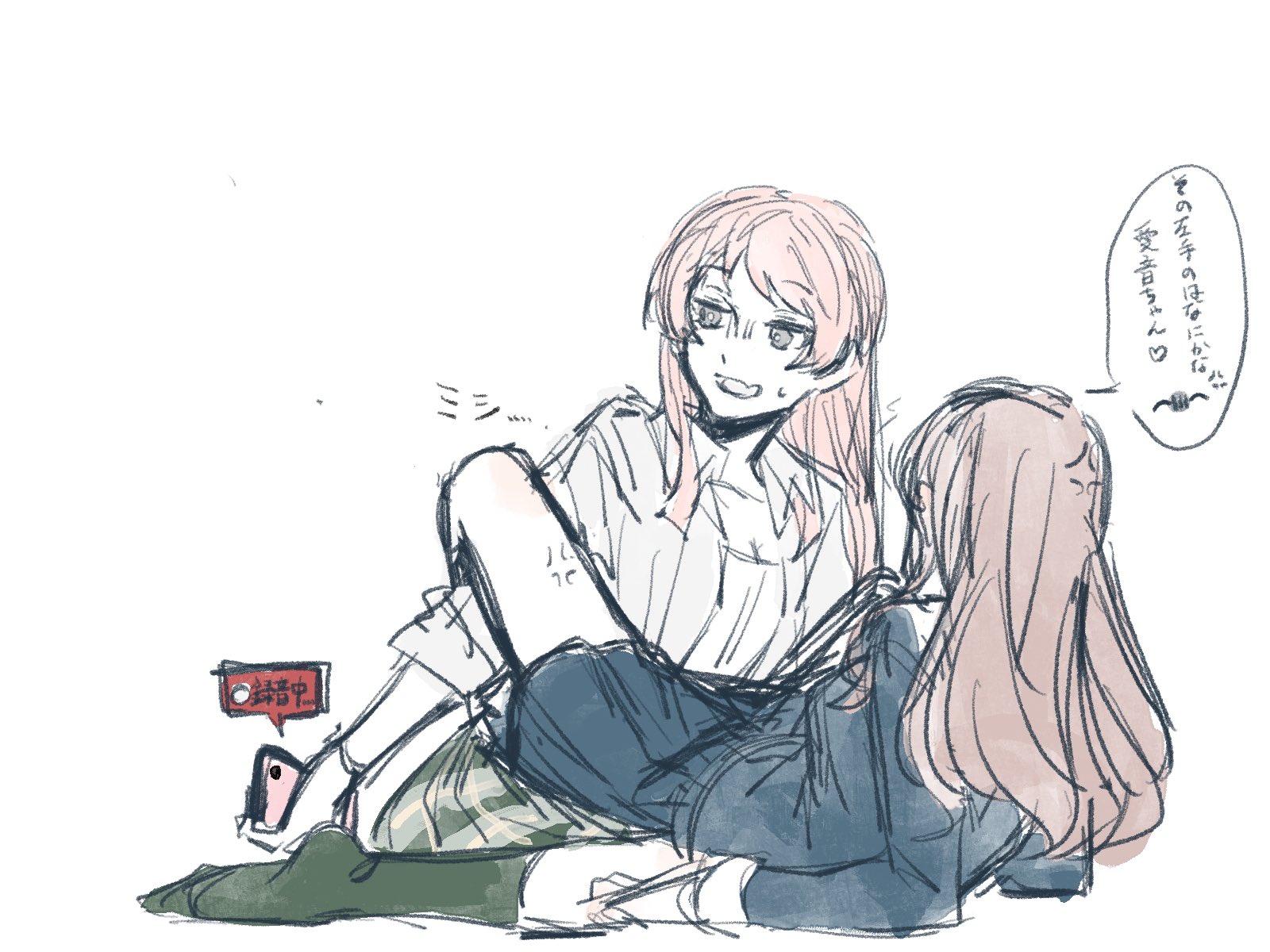 moyo (moyo 4), chihaya anon, nagasaki soyo, bang dream!, bang dream! it's mygo!!!!!, commentary request, highres, translation request, 2girls, anger vein, blue shirt, blue skirt, brown hair, cellphone, fang, green socks, haneoka school uniform, holding, holding phone, kneehighs, long hair, long sleeves, multiple girls, open mouth, phone, pink hair, school uniform, shirt, simple background, skin fang, skirt, smartphone, socks, speech bubble, sweat, tsukinomori school uniform, white background, white shirt, yuri