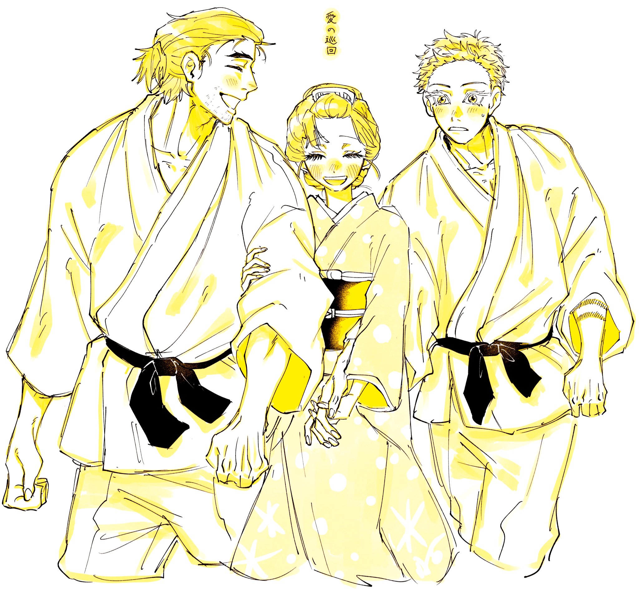 nabeoishi 705, hakuji (kimetsu no yaiba), keizou (kimetsu no yaiba), koyuki (kimetsu no yaiba), kimetsu no yaiba, commentary request, highres, translation request, 1girl, 2boys, blush, closed eyes, collarbone, cowboy shot, dougi, father and daughter, flat chest, happy, holding hands, japanese clothes, kimono, long sleeves, monochrome, multiple boys, sash, short hair, simple background, smile, updo, white background, yellow theme