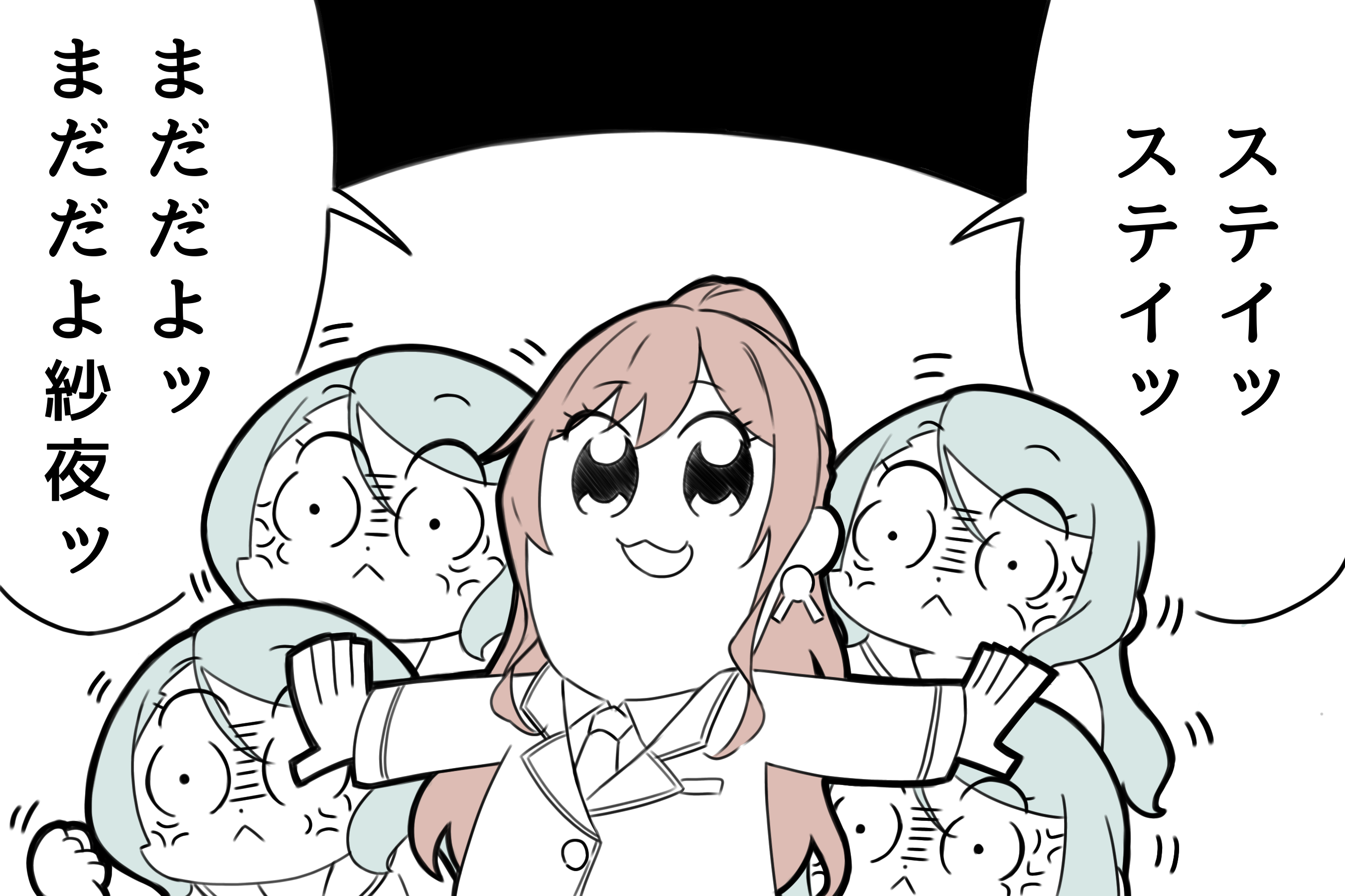 kanade (kanade 3344), hikawa sayo, imai lisa, bang dream!, poptepipic, commentary request, highres, translation request, 5girls, :<, :3, anger vein, aqua hair, bkub (style), brown hair, clone, half updo, haneoka school uniform, long hair, multiple girls, open mouth, outstretched arms, school uniform